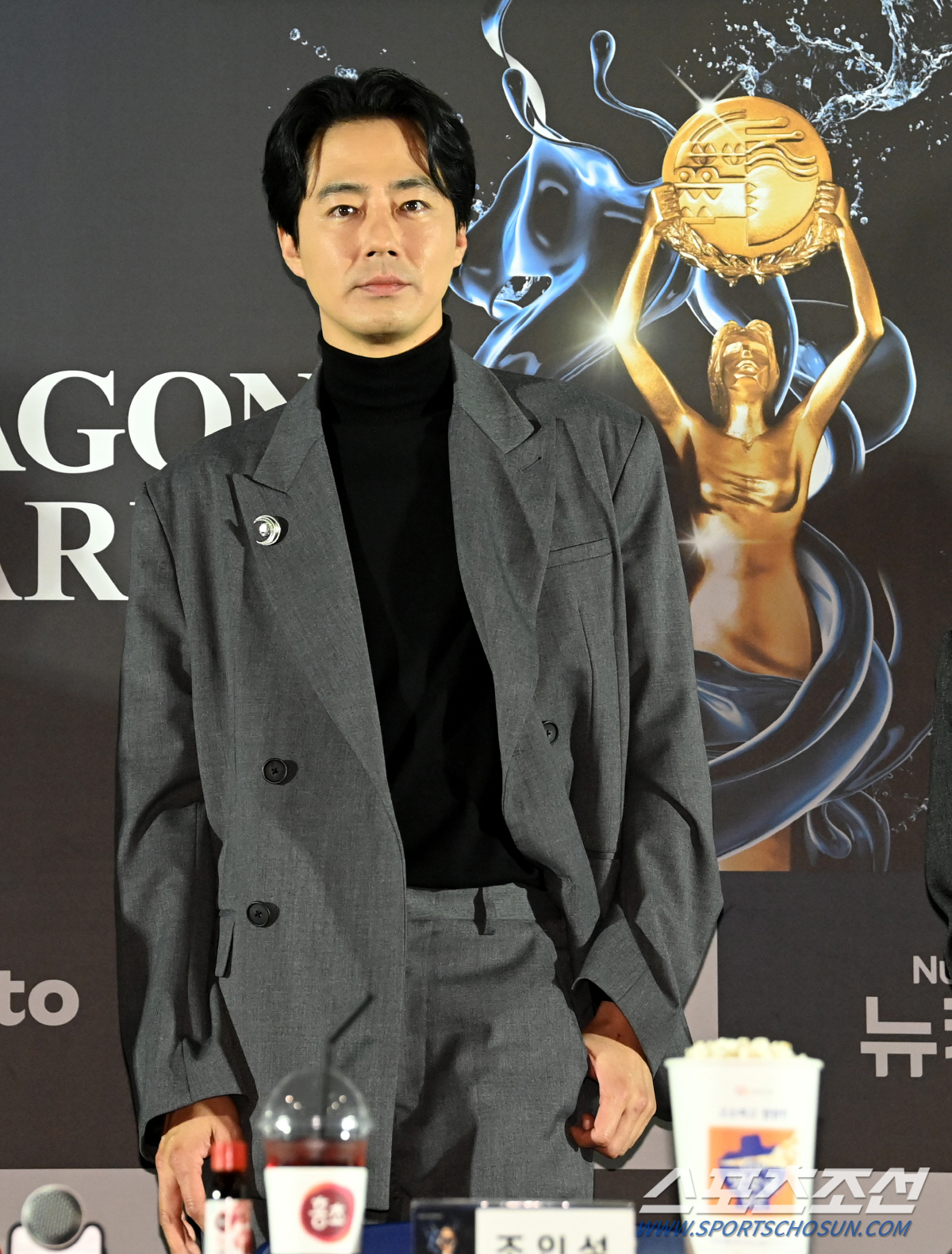 [청룡영화상]조인성 "저에게 청룡, 큰 선물…계속 받고 싶다"