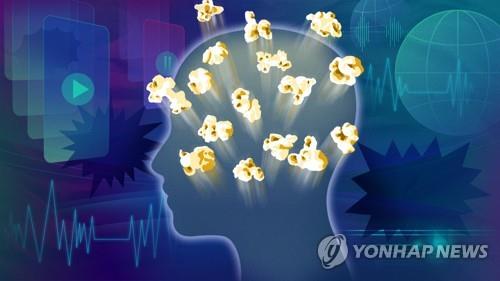 강박적인 중독에서 벗어나기…신간 '도파민 디톡스'
