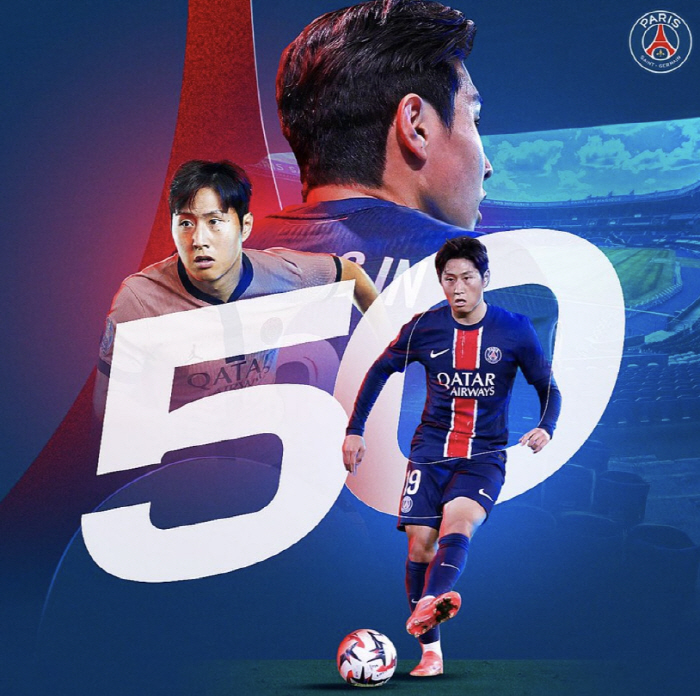 이강인의 우울한 PSG 50번째 기념경기…'하키미 탐욕'과 '난공오블락'…