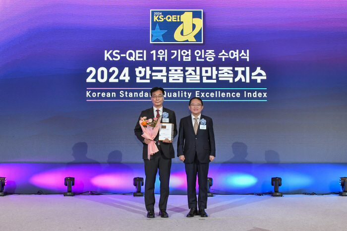 에몬스, 한국품질만족지수 13년 연속 1위