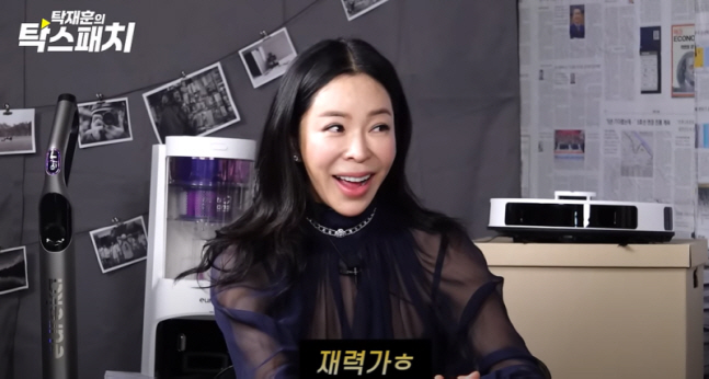 '27조 자산' 이혜영 "재력가 남편, 소개팅 후 자꾸 나랑 자려고 해"…