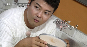 "방송국 사기꾼들" 전현무, 맛집 사장님 앞담화에 '찐충격'(전현무계획)