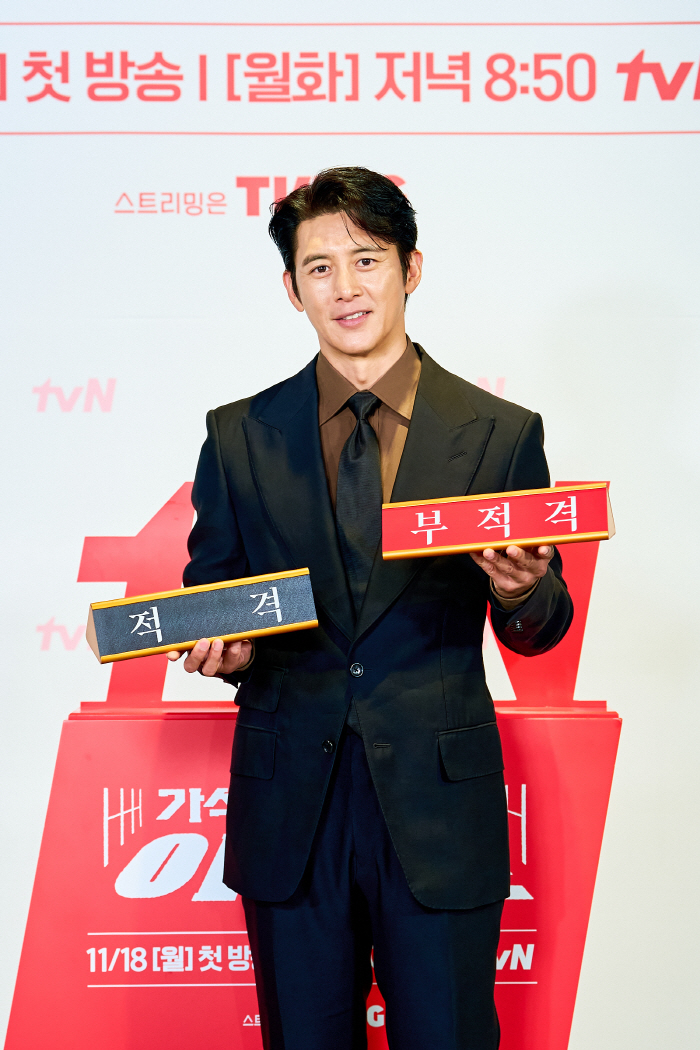 '이한신' 윤상호 감독 "고수=다비드상…차은우 뛰어넘는 막강한 비주얼"