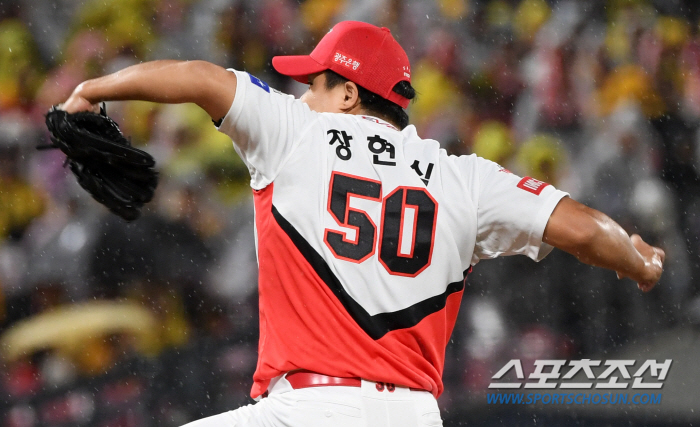 '최원태보다 급했다' FA 장현식 4년 52억 전액 보장 LG 품으로 […