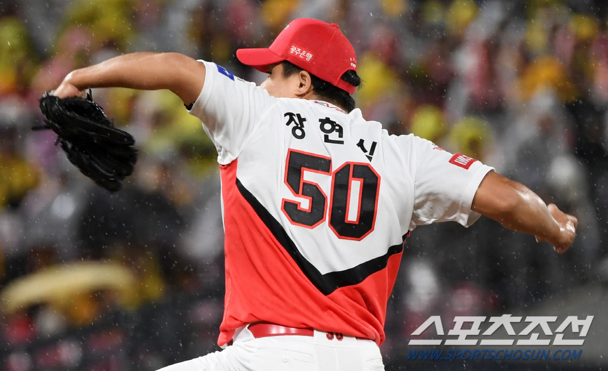 '최원태보다 급했다' FA 장현식 4년 52억 전액 보장 LG 품으로 […