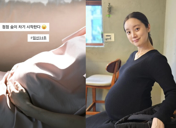 '출산 임박' 원더걸스 혜림, 잔뜩 불러온 D라인 "점점 숨이 차기 시작…