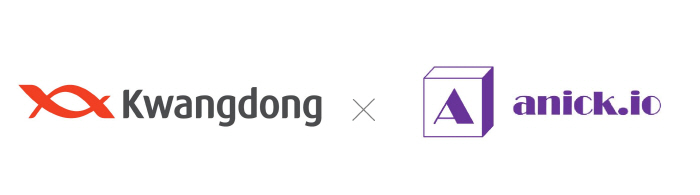 광동제약, 에이닉과 '고객참여형' 플랫폼 도입 MOU 체결