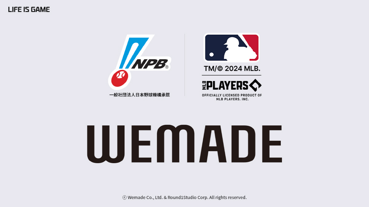 위메이드재팬, 일본 프로야구와 라이선스 계약 체결하고 '판타스틱 베이스볼…