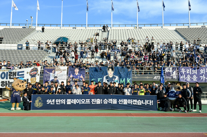 '최고 성적+최다 관중' 서울 이랜드, 9년 만에 PO 진출! 김도균 감…