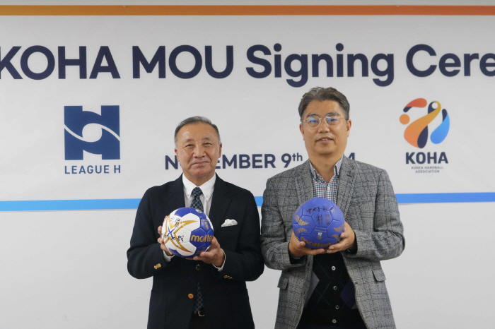한국핸드볼연맹, 일본과 MOU 체결 한일 리그 챔프전-인터리그까지 확대 추진