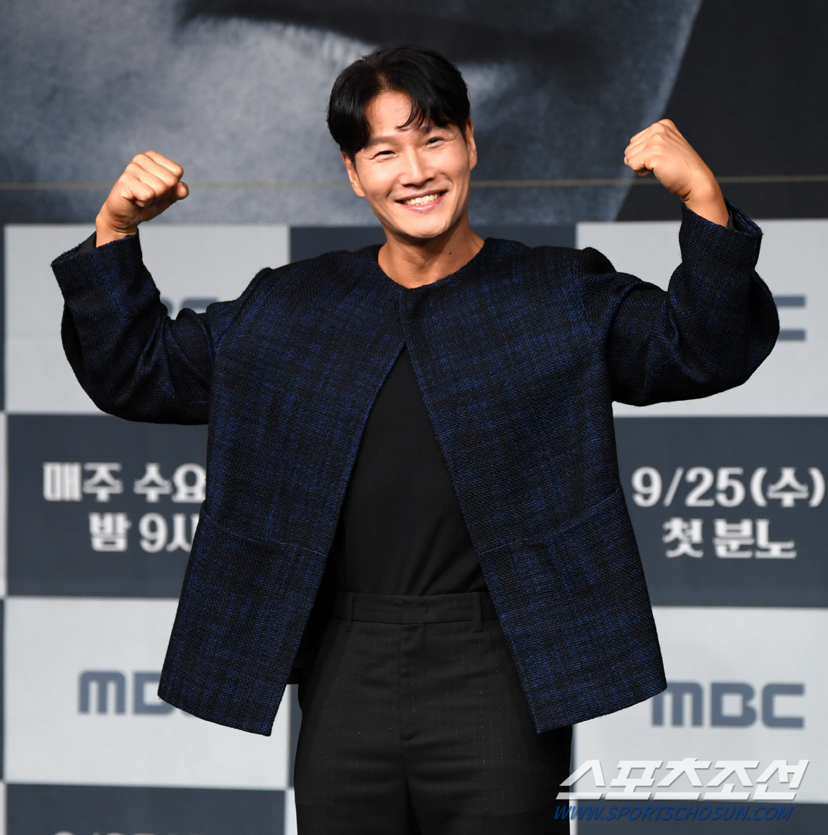 '조나단 축의금 저격' 김종국, 재산 500억설 진짜였나 "저축 많이 해…