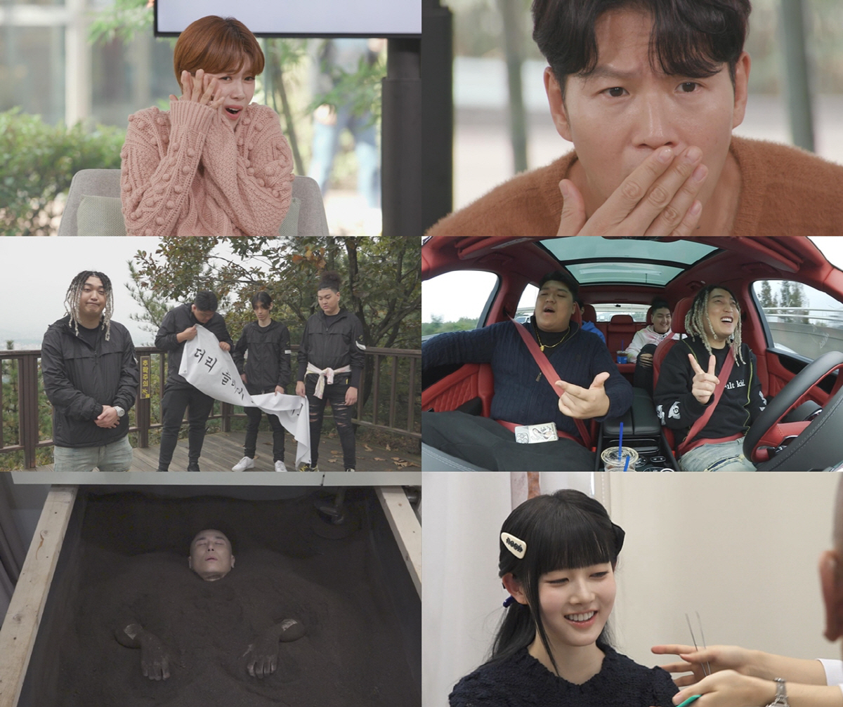 '수능 D-1' 김종국, 하다하다 합격 엿도 반대 "합격 엿 먹어도 4수…