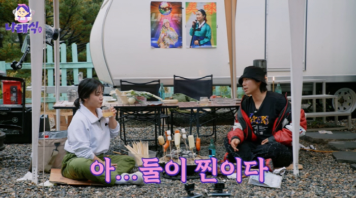 박나래♥기안84, 썸 시그널 딱 걸렸다...최측근도 인정 "결혼했으면" …