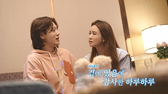 [SC리뷰] 세븐 "♥이다해와 결혼 후 안정감 생겨, 집 빨리 가고 싶어…