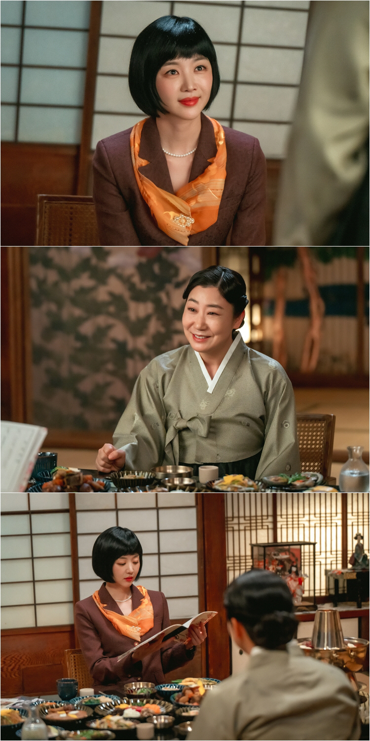 '재벌가 후처' 된 장희진, '정년이' 왜 나왔나..라미란과 독대