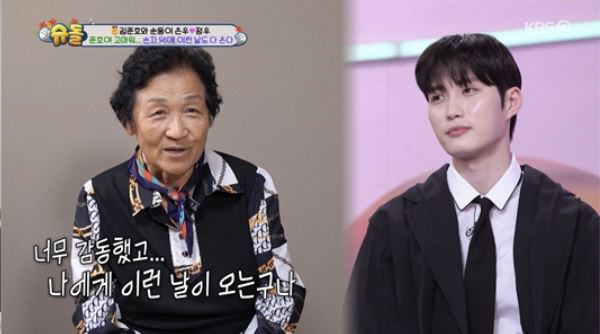 [SC리뷰]김준호, 엄마처럼 키워준 '83세' 왕할머니와 첫 해외여행…뭉…