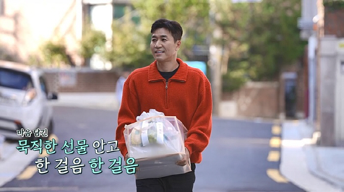 [SC리뷰] 김종민, ♥11세 연하 여친 얼굴 공개…"자가 마련 위해서"…