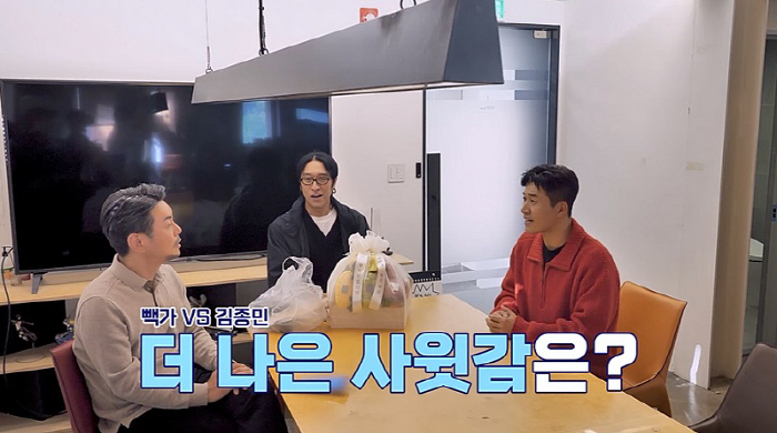 [SC리뷰] 김종민, ♥11세 연하 여친 얼굴 공개…"자가 마련 위해서"…