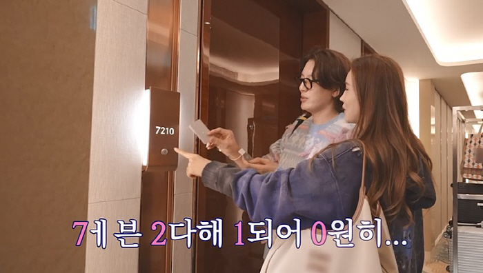 [SC리뷰] 김종민, ♥11세 연하 여친 얼굴 공개…"자가 마련 위해서"…