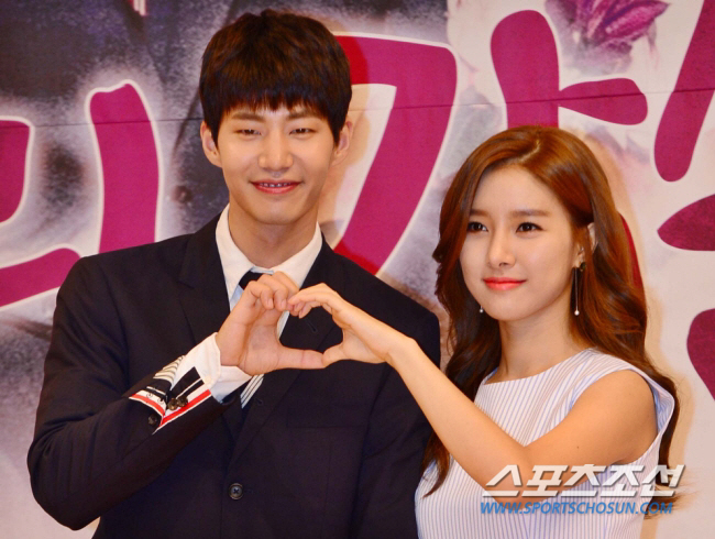 [SC이슈] "안녕 내 친구, 또 보자"…김소은, '우결' 남편 故송재림…