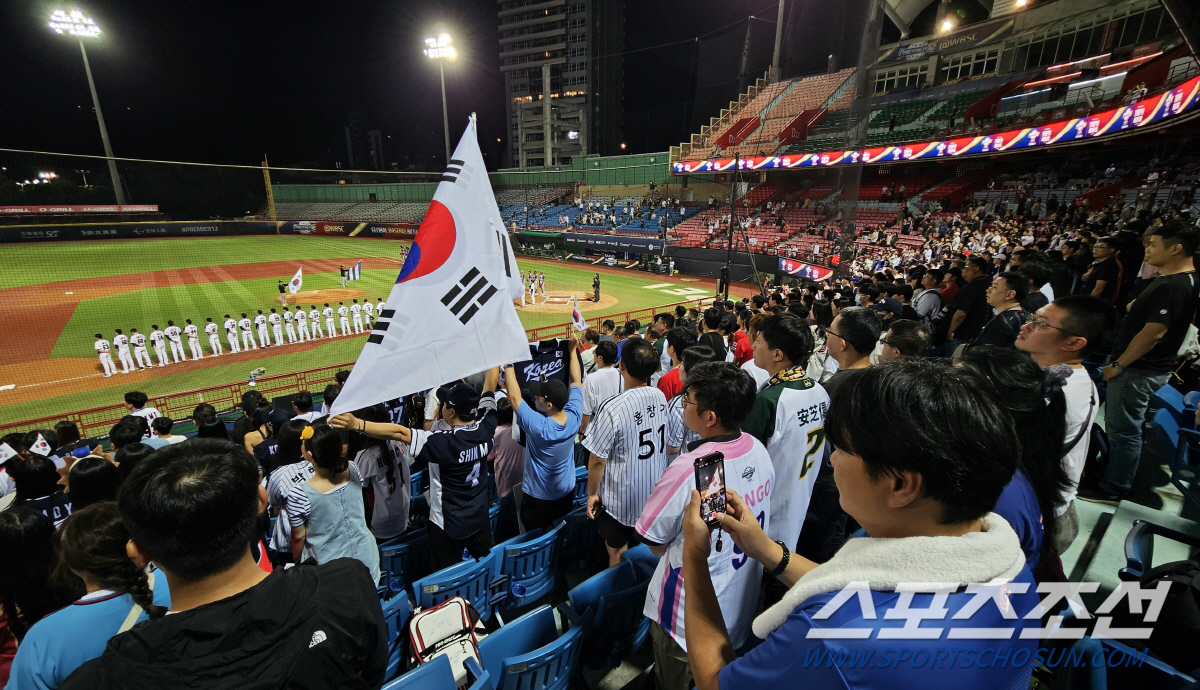 '김도영 3안타 2홈런 5타점 원맨쇼!' 류중일호, 쿠바 8:4 격파 '…