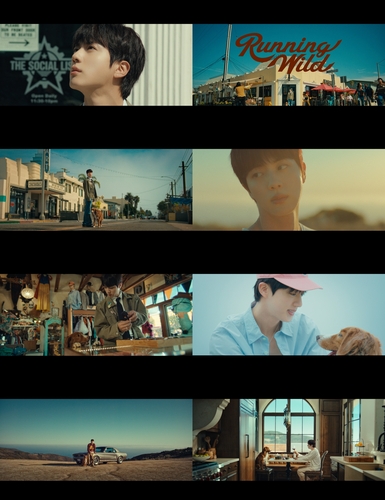 [빅히트 뮤직 제공. 재판매 및 DB 금지]