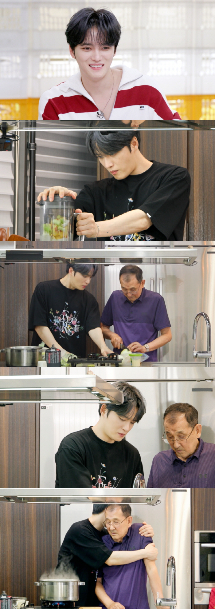 김재중, 3세 때 입양해준 父에 애틋한 효심 "기분이 남달랐다" ('편스토랑')
