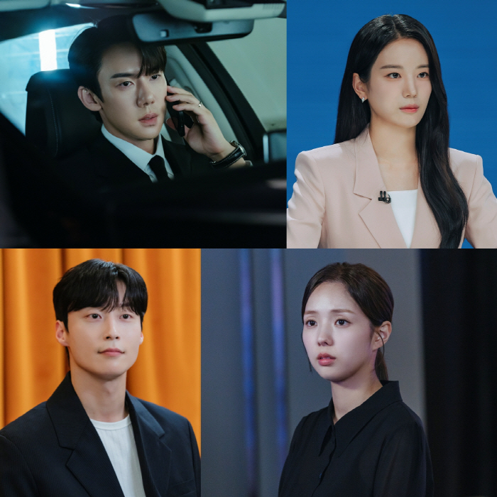 '지금 거신 전화는', 유연석-채수빈-허남준-장규리가 선택한 드라마 관전 포인트!