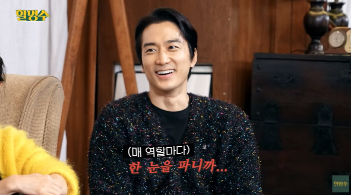 송승헌, 20년째 방부제 외모 비결 직접 밝혔다 (할명수)[종합]