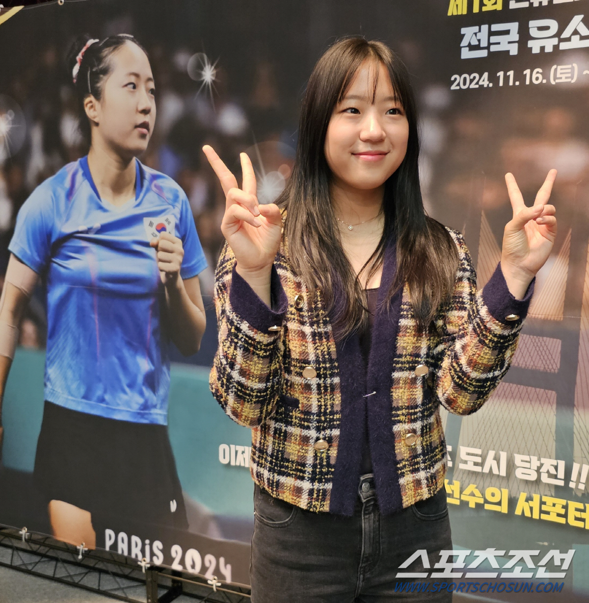 "'찐'신유빈이에요?" '초통령'삐약이 등장에 당진 유소년탁구축제 구름인…
