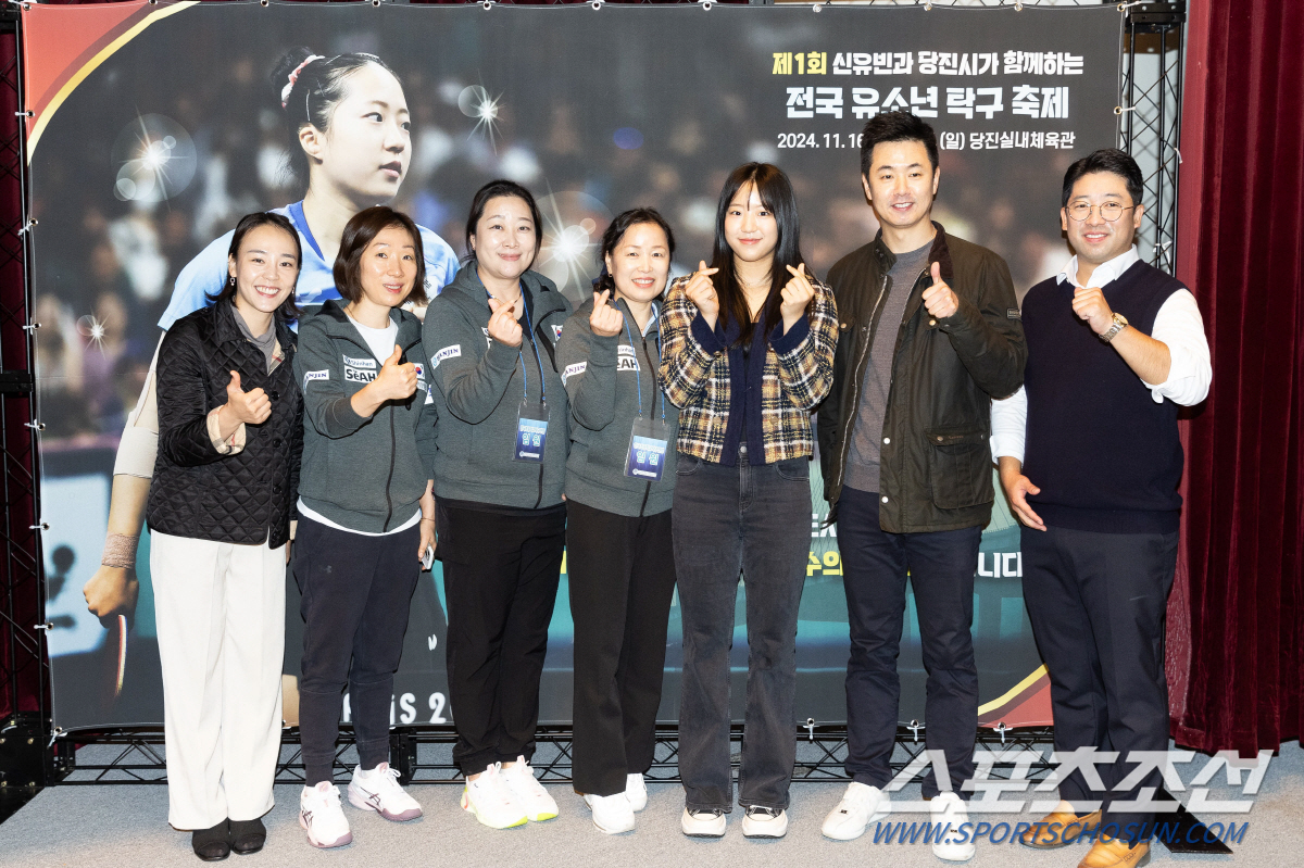 "유빈언니 예뻐요!""나눔이 힐링" 신유빈,당진유소년탁구페스티벌 뜨거운 …