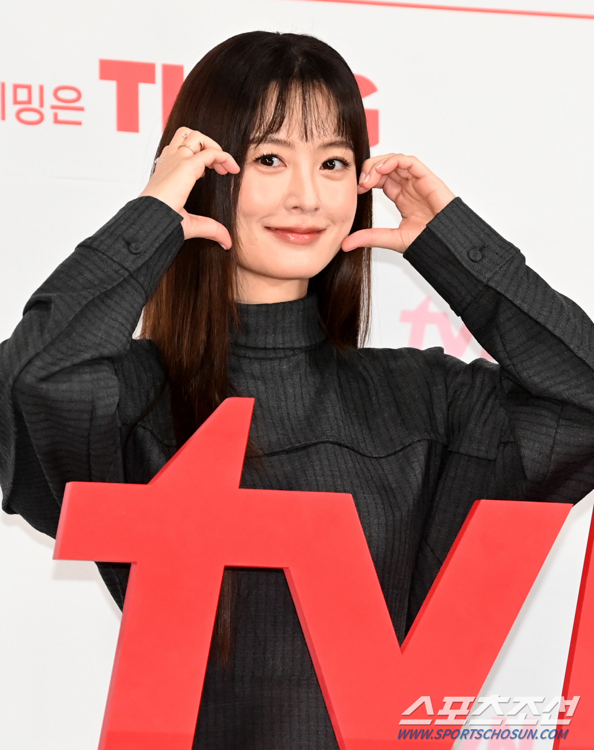 정유미, 10년 만 로코 복귀…"주지훈, 무서울 줄 알았는데 귀여운 매력…