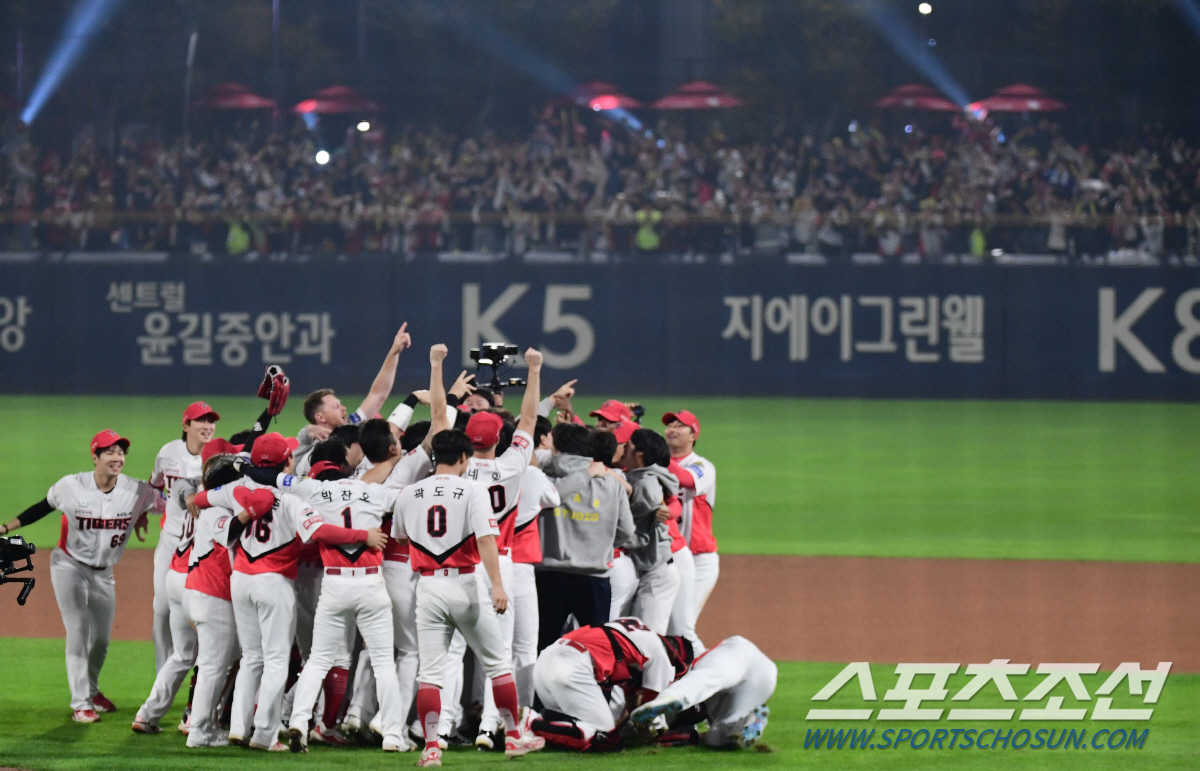 '챔피언' KIA도 다저스처럼…37년만에 '카퍼레이드' 홈 팬 만난다