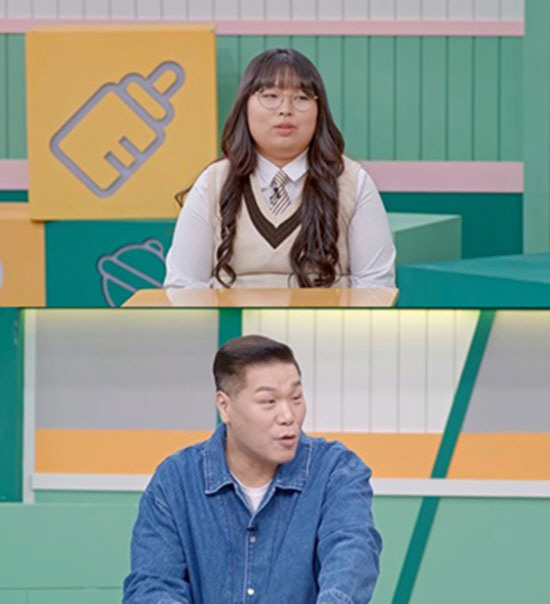 "남편 4번이나 바람펴"…박미선, 청소년母 고민에 "이해가 안 된다" ('고딩엄빠5')