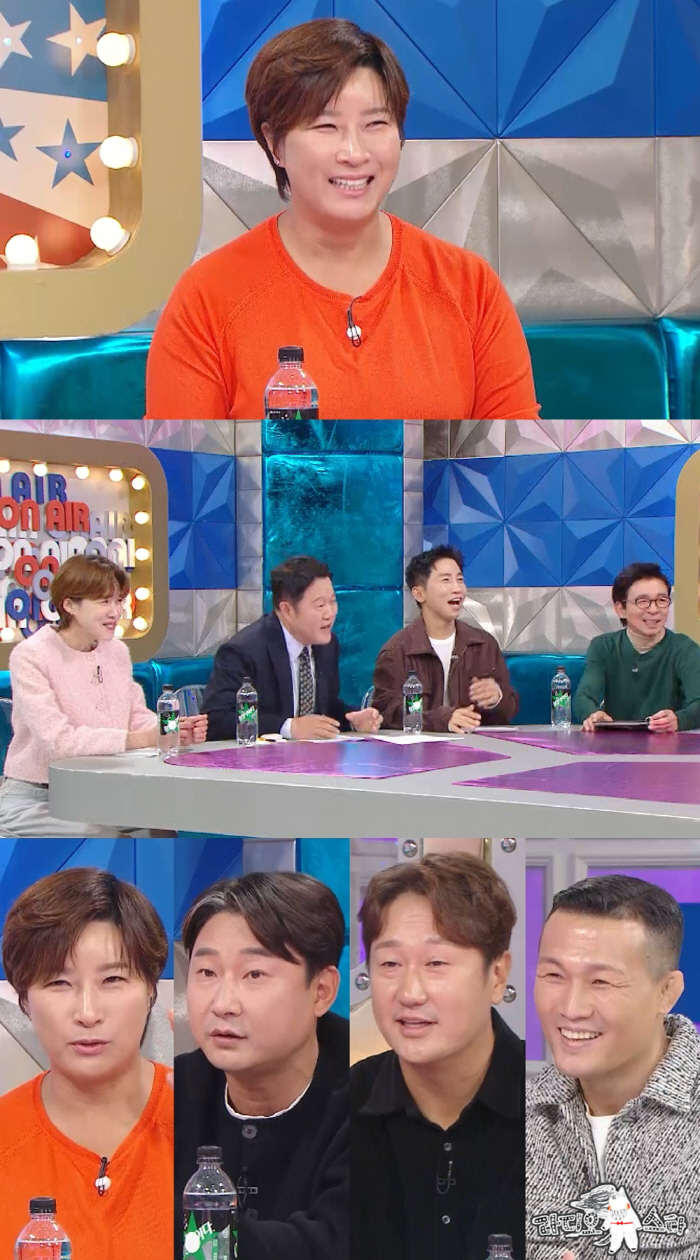 이나영 당황시킨 박세리의 폭로…"사람들이 원빈과 결혼한 줄 알아" ('라스')