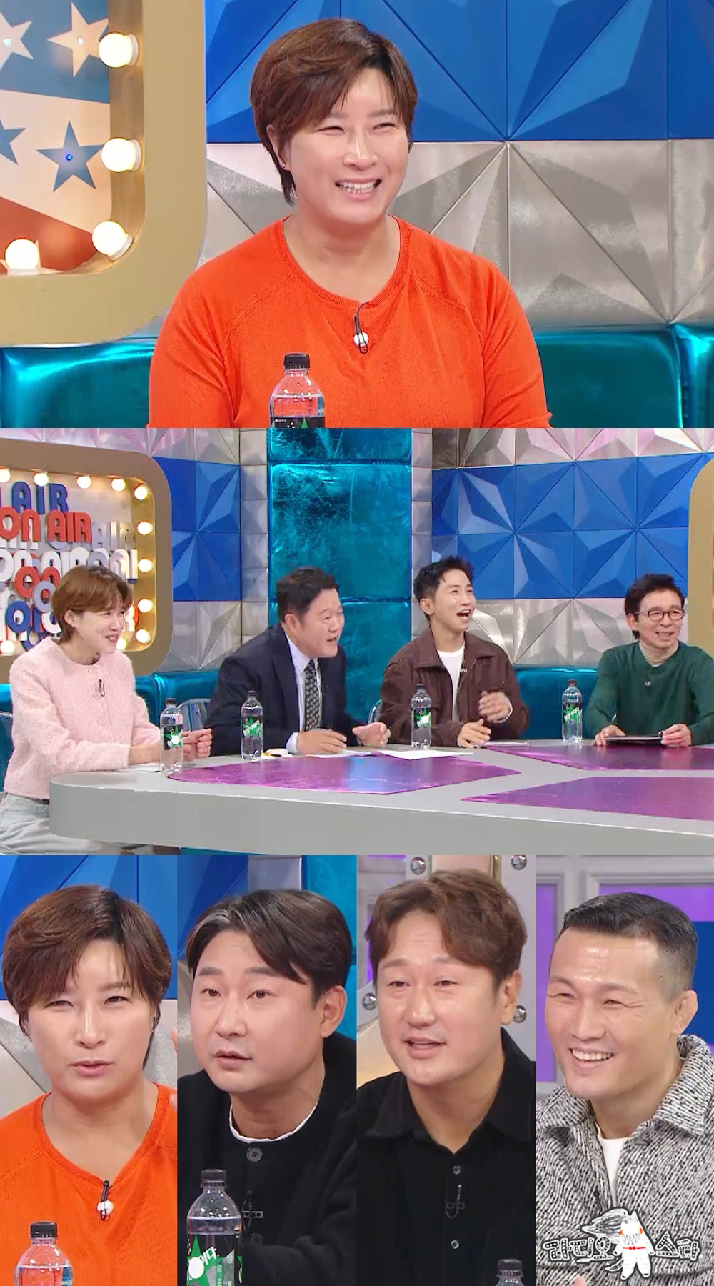 이나영 당황시킨 박세리의 폭로…"사람들이 원빈과 결혼한 줄 알아" ('라…