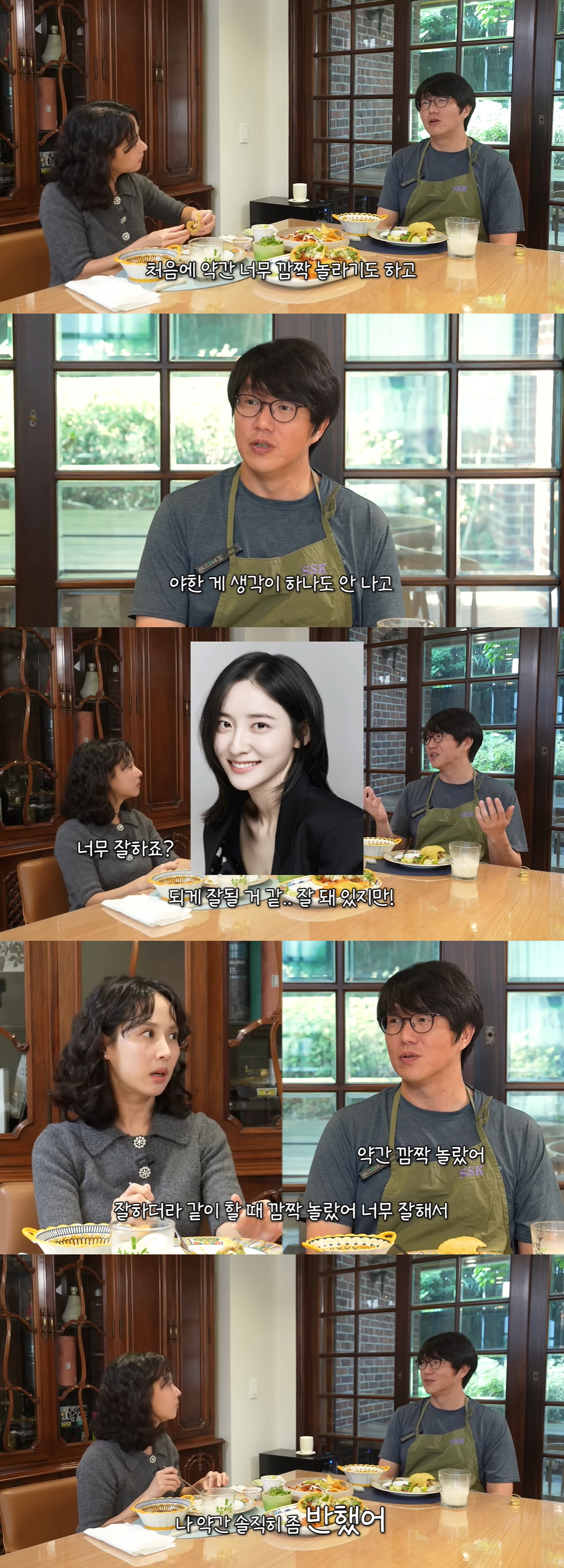 성시경, 박지현 19금 노출 연기에 반했다 "깜짝 놀라, 앞으로 더 잘될…