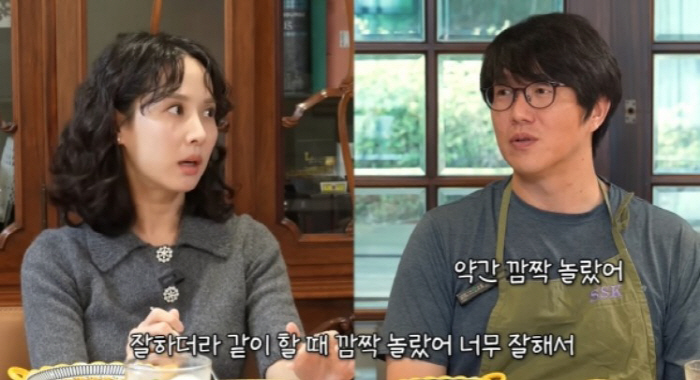 "정말 잘 해, 기억나는 건 감각 뿐" 박지현 19금 노출 연기에 찬사 …