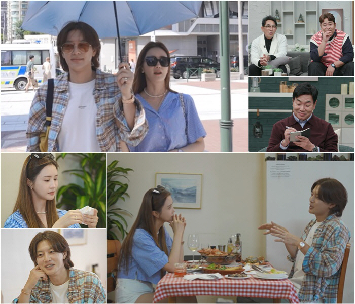 이다해, ♥세븐에 서운함 터졌다...결국 눈물 "힘들 때 있어" ('신랑…