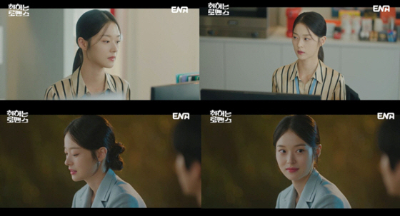[SC리뷰] 현실 공감 100% 연기로 직장인 고충 담은 신도현 ('취하…