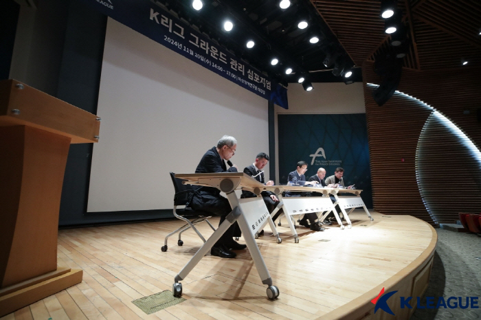 [잔디 문제, 해법은 있다④]지자체-학계-관리 업체 머리 맞댔다, K리그…