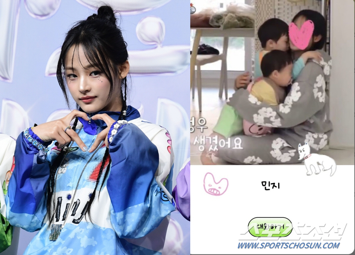 [SC이슈] 뉴진스 민지, 민희진 떠난 뒤 첫 심경…바뀐 프로필 사진 '…
