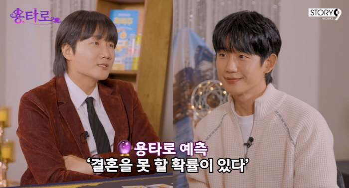 [SC리뷰] '유부남 선배' 이용진, 정해인에 "결혼=급똥, 갑자기 해야…