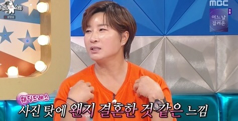 [SC리뷰] 박세리, '前썸남' 김해준에 "결혼식 못 갔다, 양다리 걸쳤…