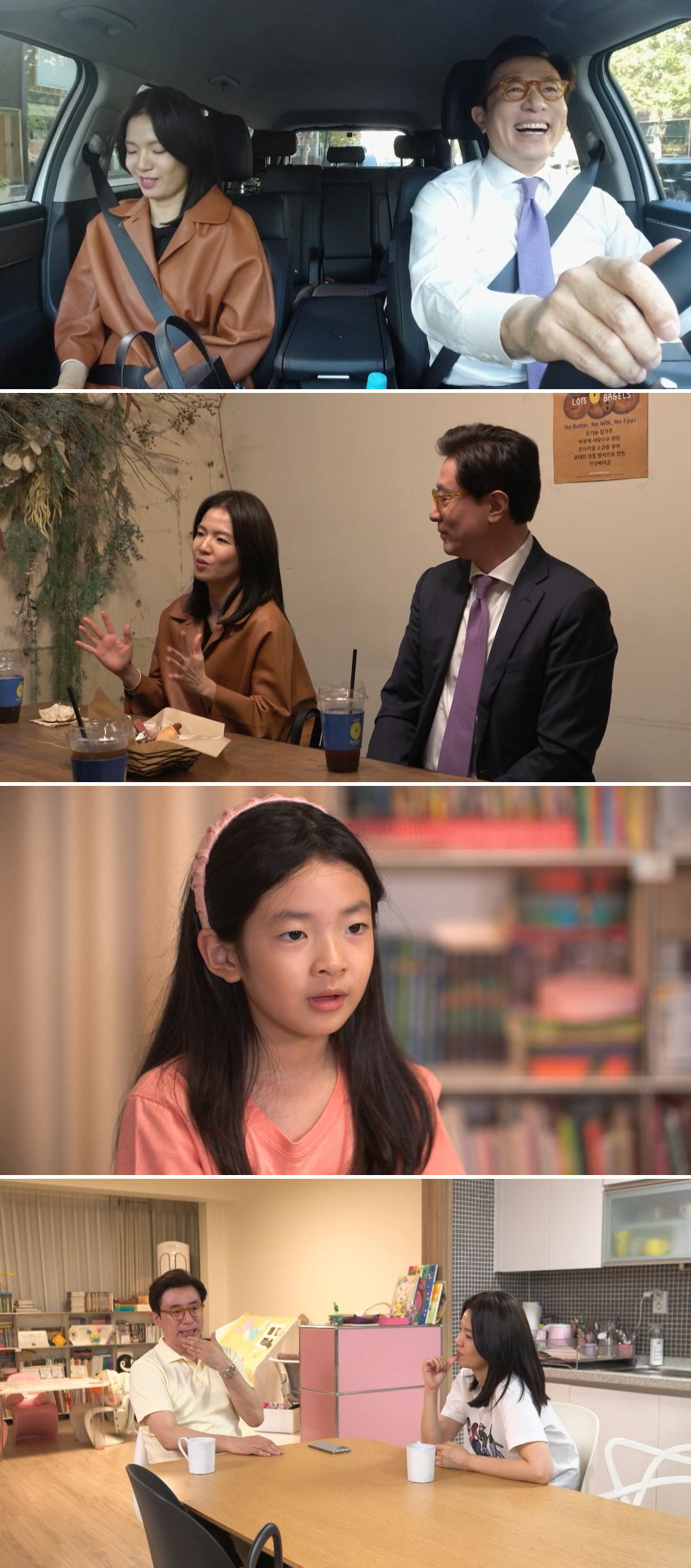 김범수, 8살 영재 딸 美조기 유학 두고 시름→딸 "하버드 갈 거야"('…