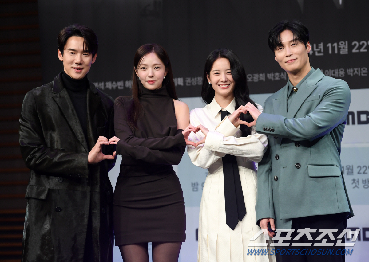 [SC현장] '지금 거신' 유연석x채수빈, '혐관 로맨스'로 MBC 금토…