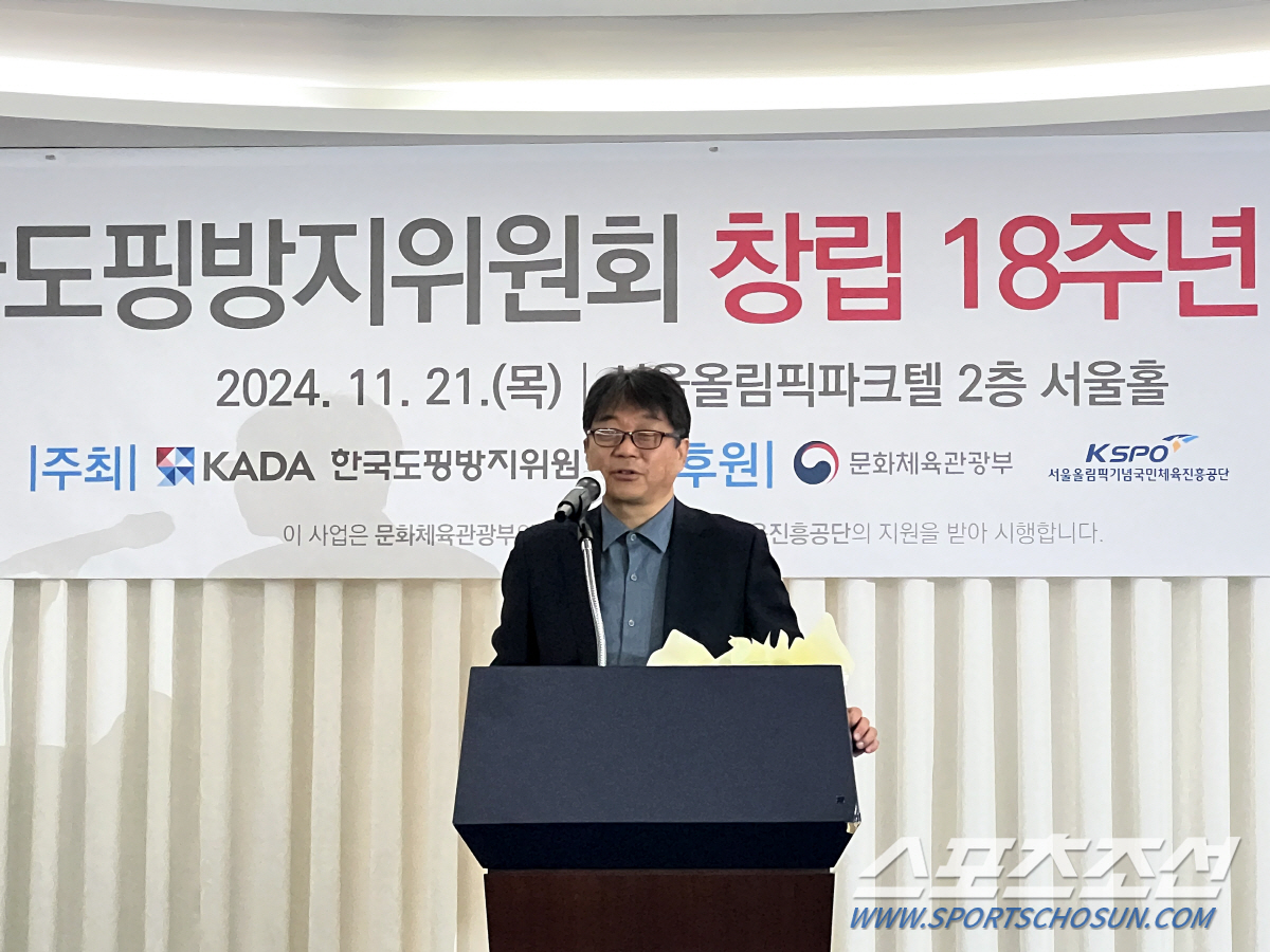 김일환 전 한글박물관장, KADA 신임 사무총장 선임[오피셜]