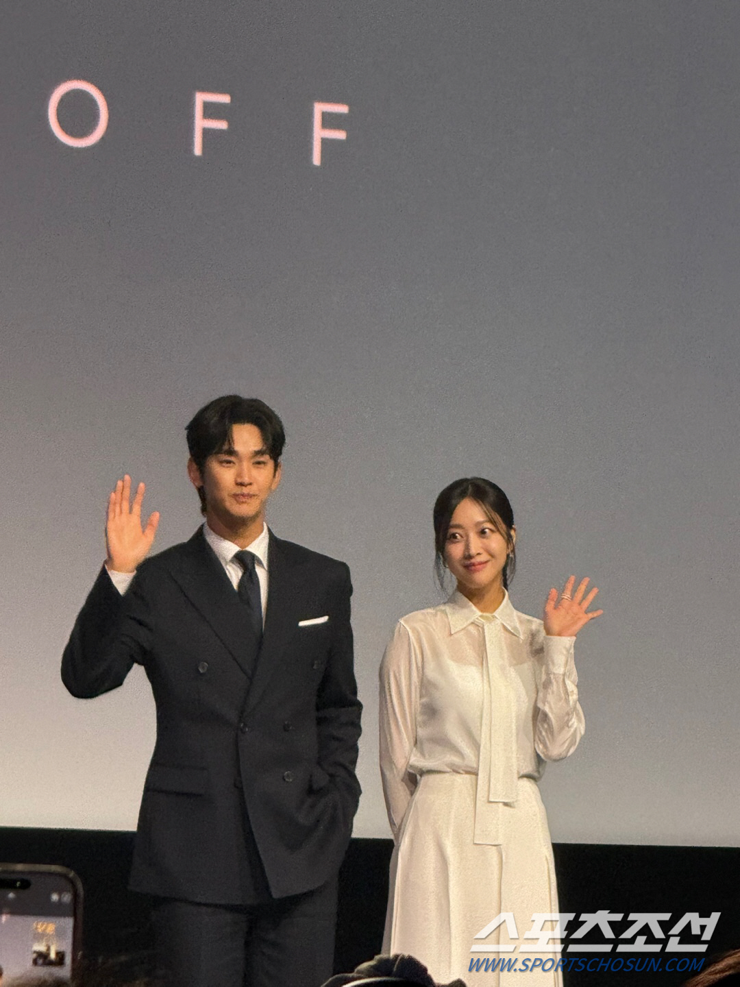 [SC현장] 김수현♥조보아 로맨스 15%에도 끌린다..'넉오프'서 쫓고 …