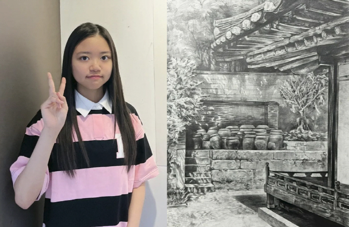 정시아, 자식농사 대박났다...12세 딸, 명문학교 입학→수준급 그림 실…