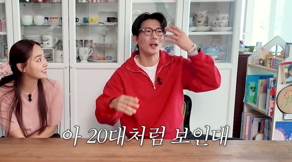 "40대인데 20대로 봐" SES 유진♥기태영 '저속노화' 비법 大공개(…